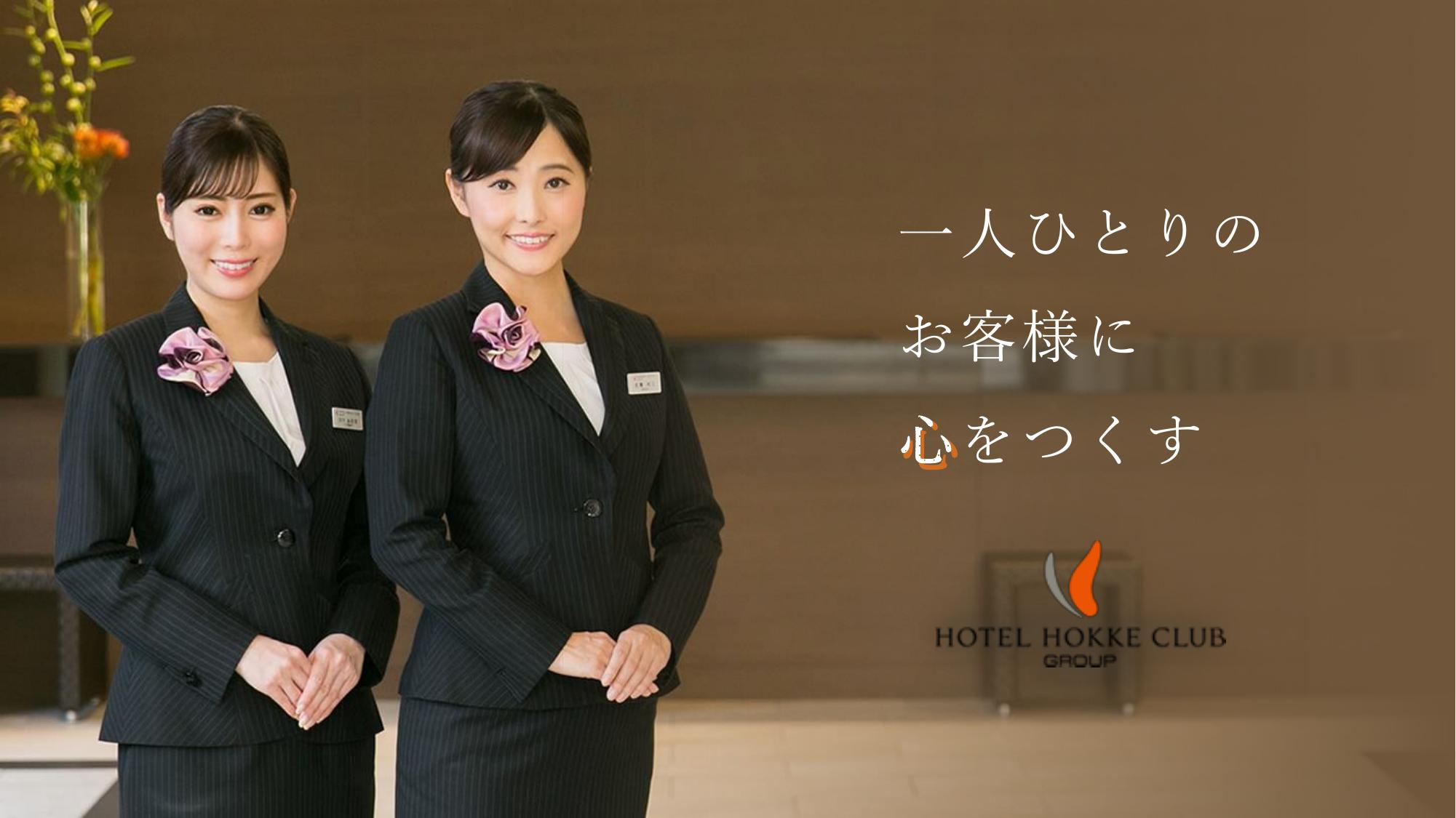 資料サムネイル