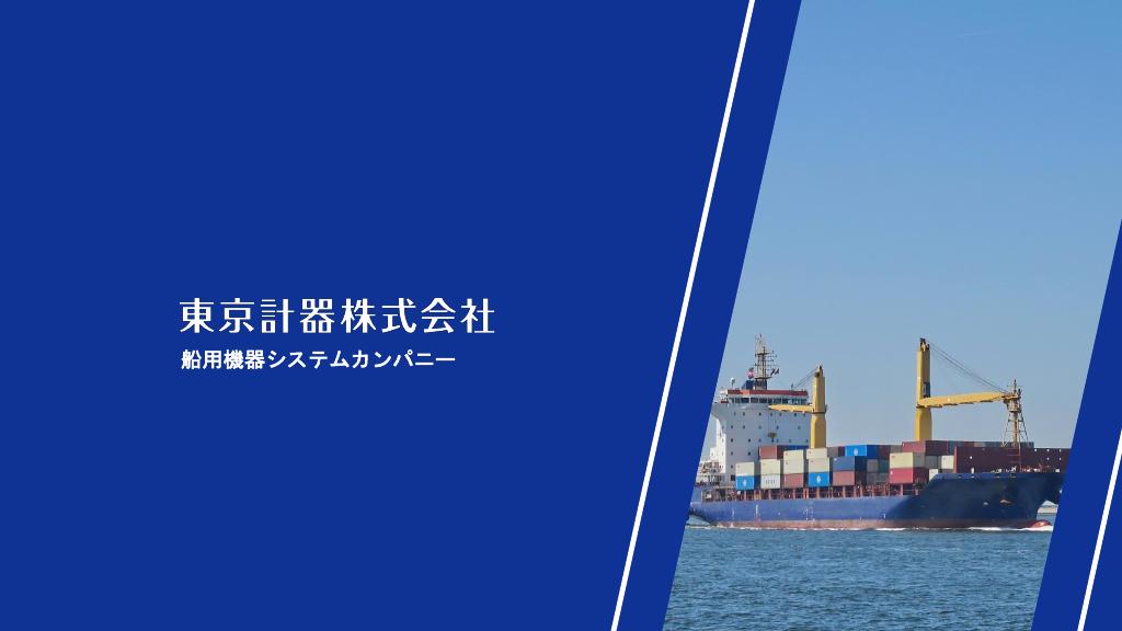 企業コンテンツ用