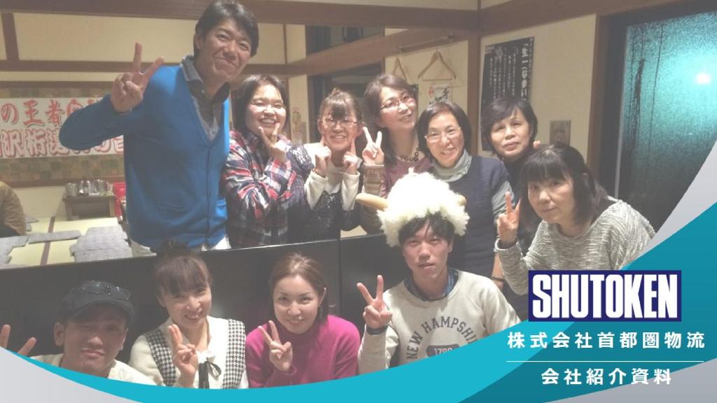 資料サムネイル