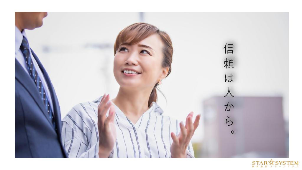 資料サムネイル