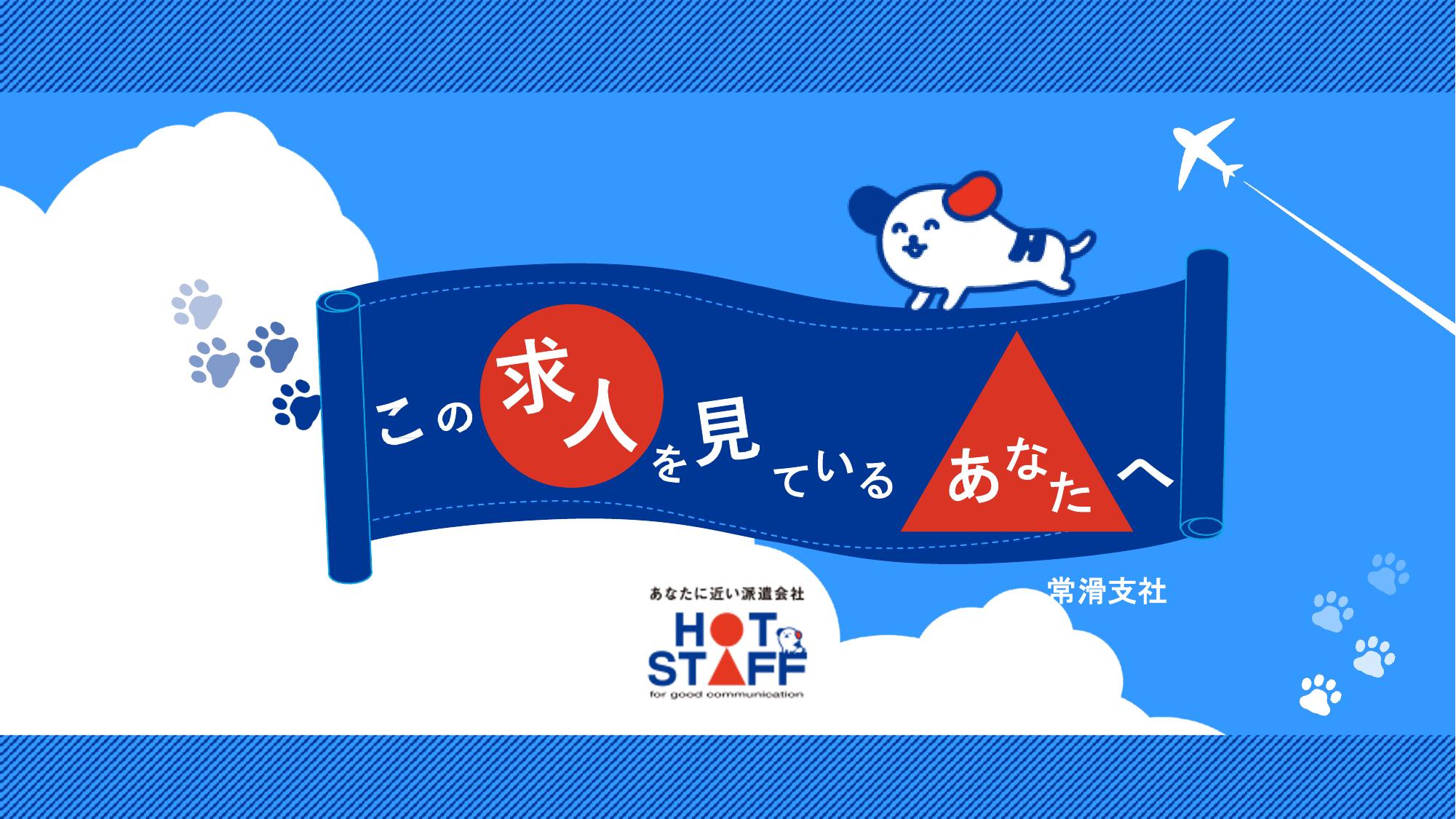 資料サムネイル
