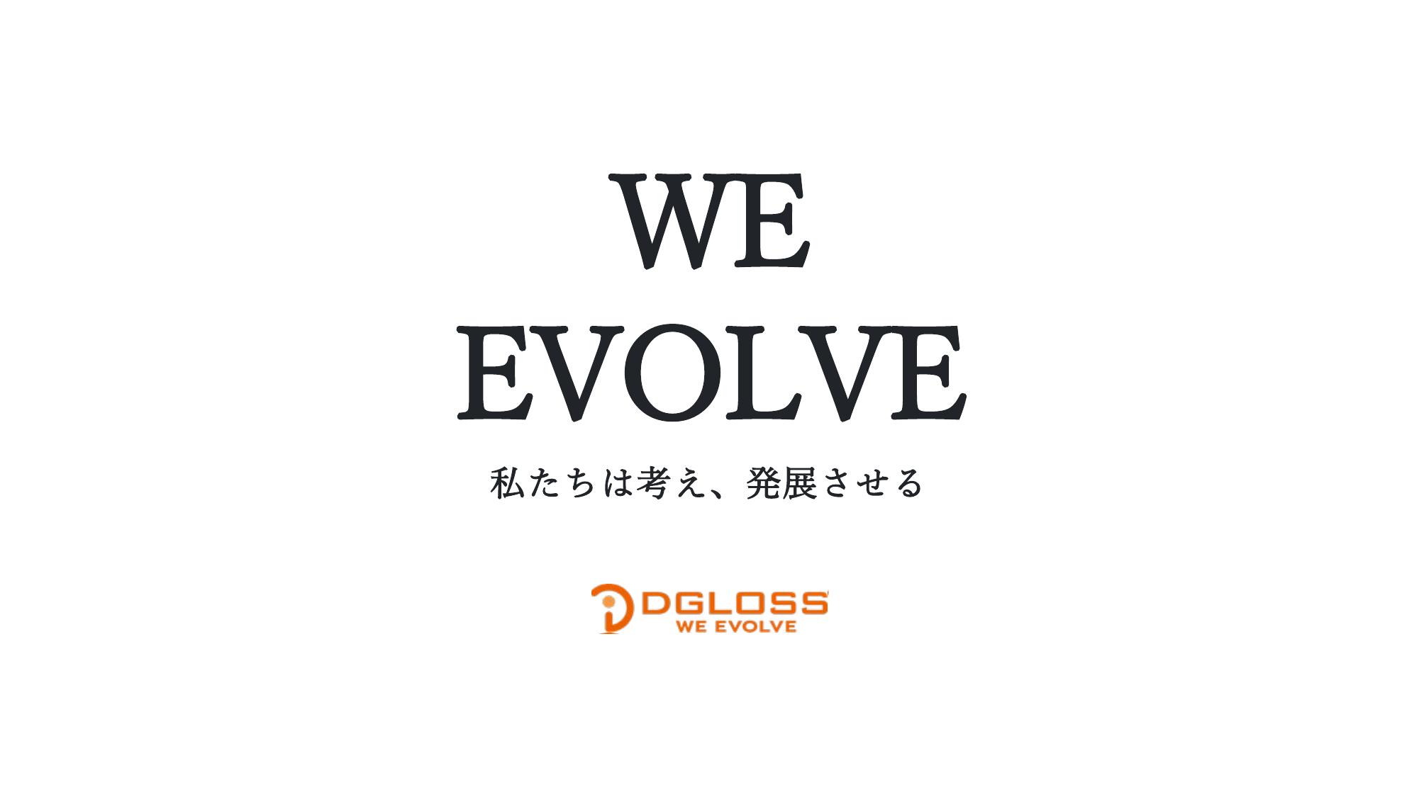 資料サムネイル