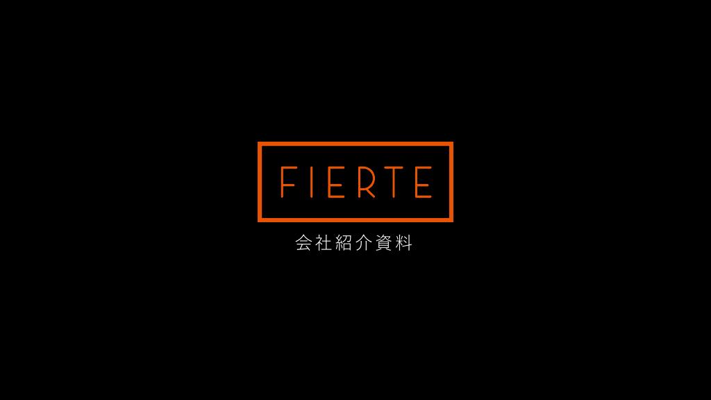 資料サムネイル