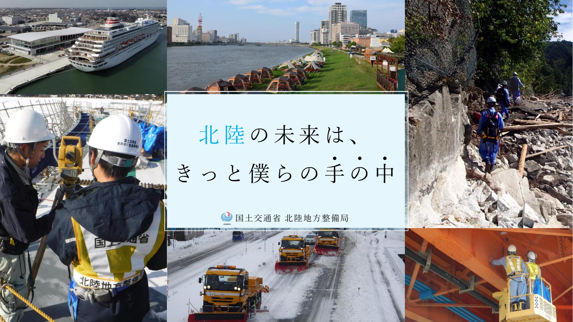 資料サムネイル