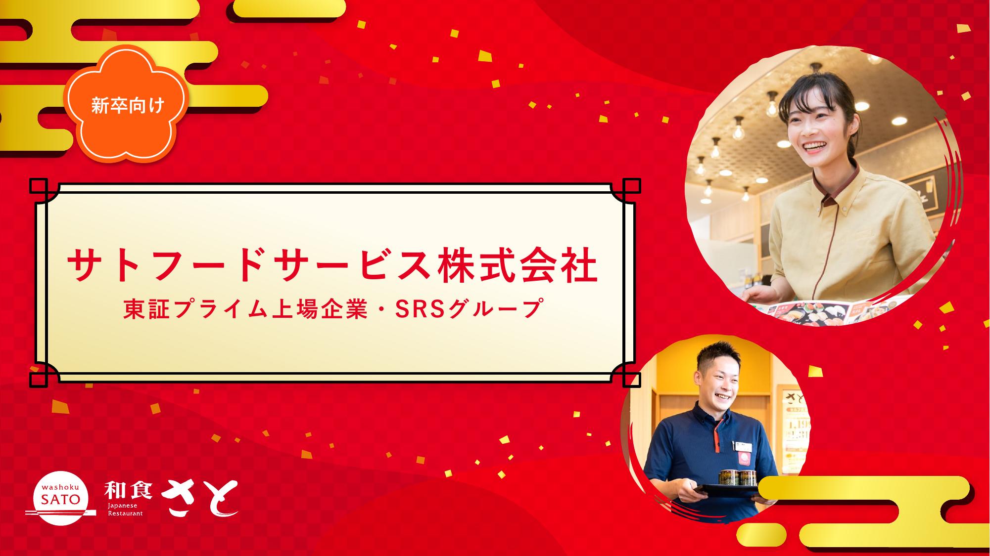 資料サムネイル