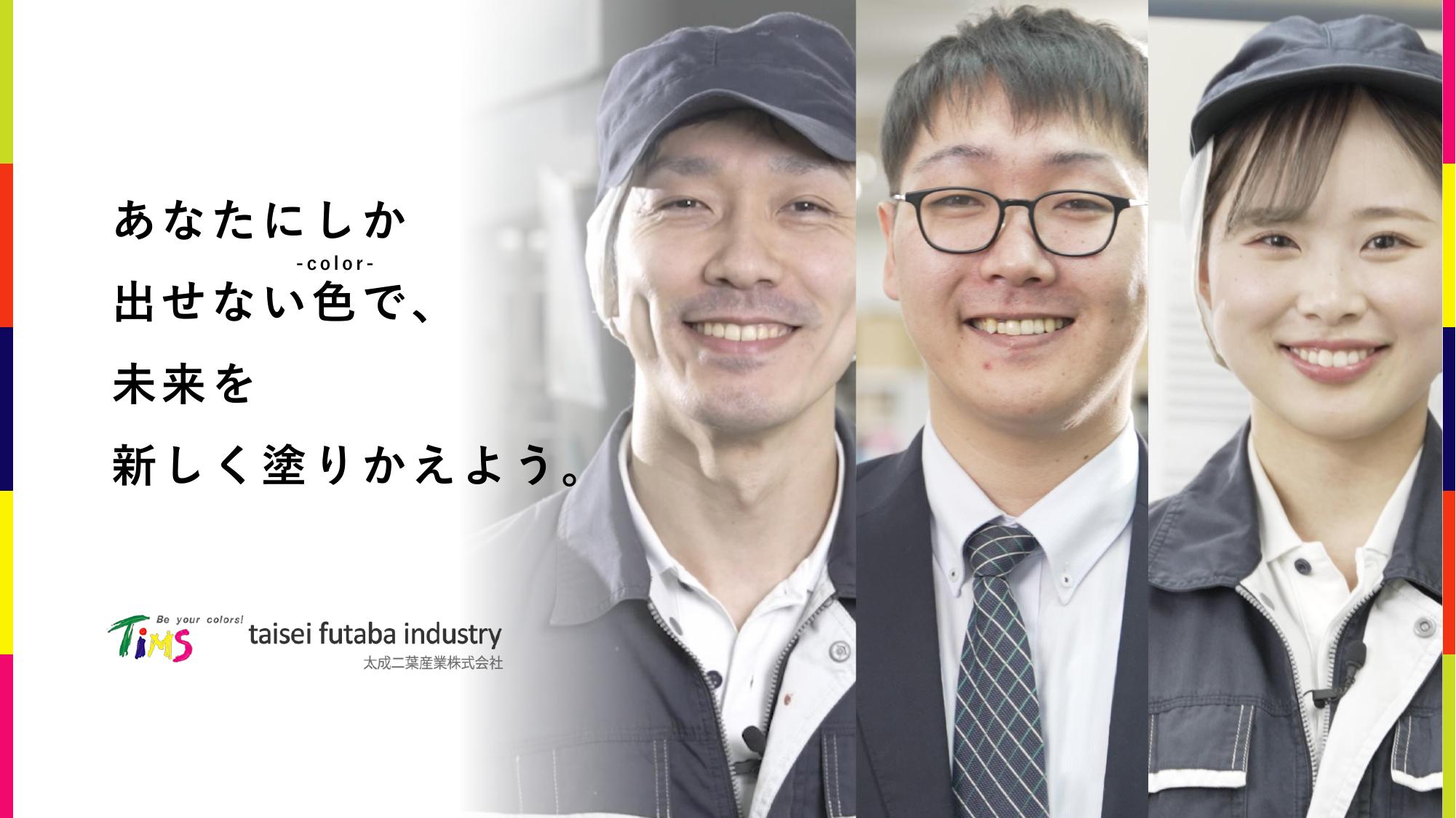 資料サムネイル