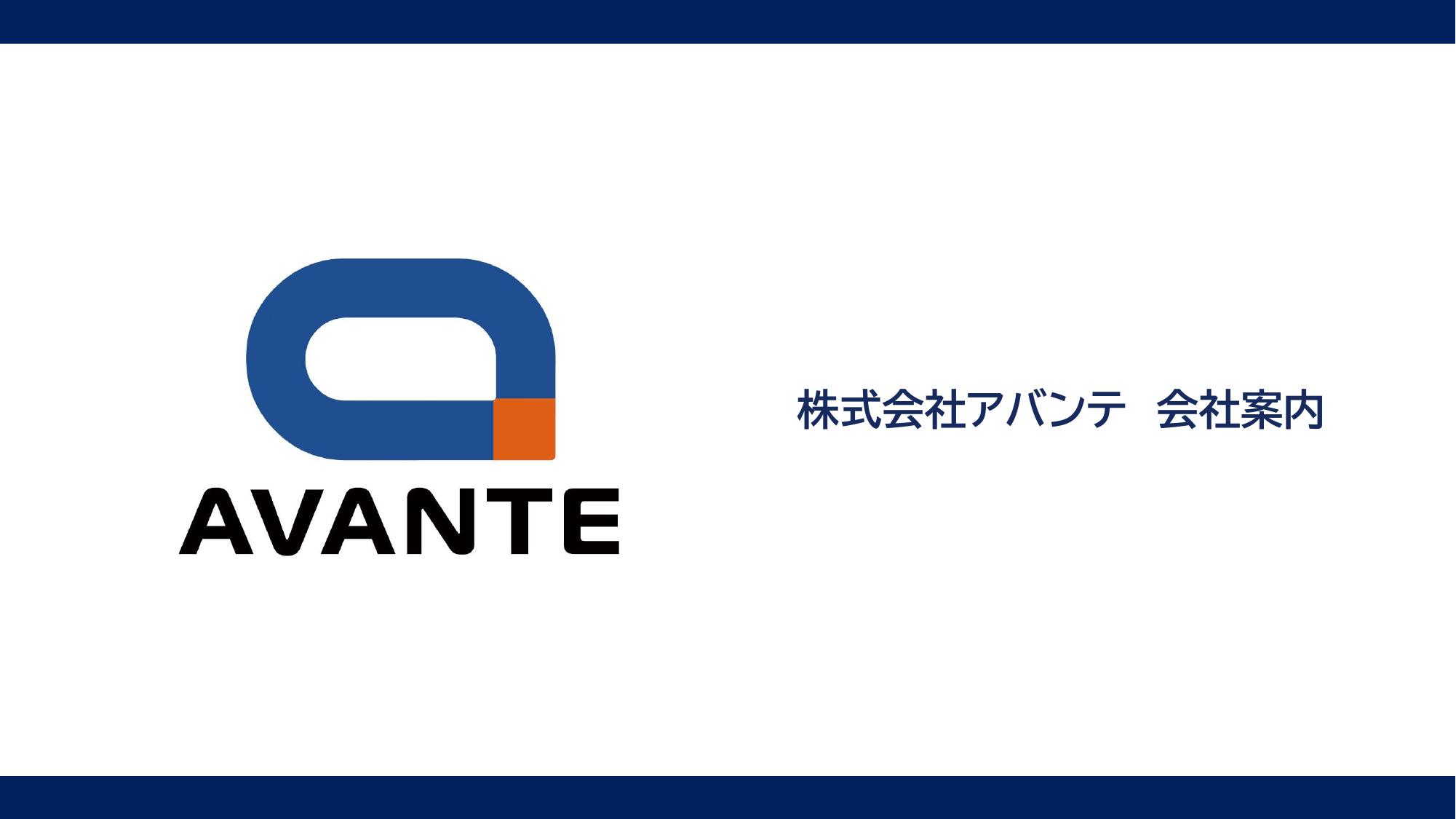 資料サムネイル