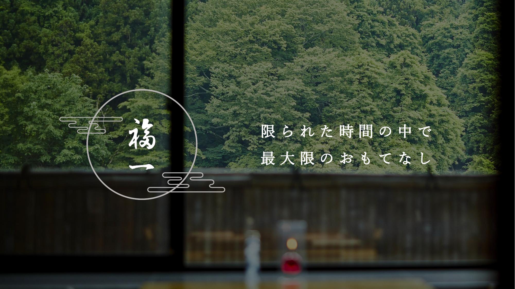 資料サムネイル