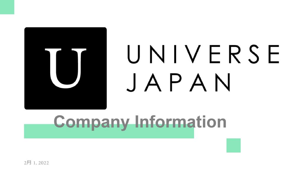 資料サムネイル