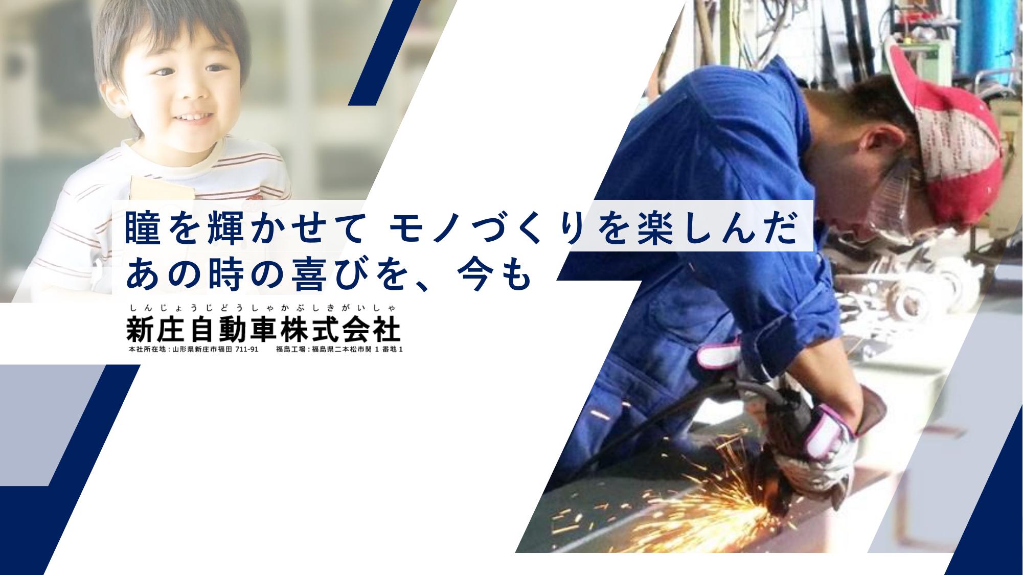 資料サムネイル