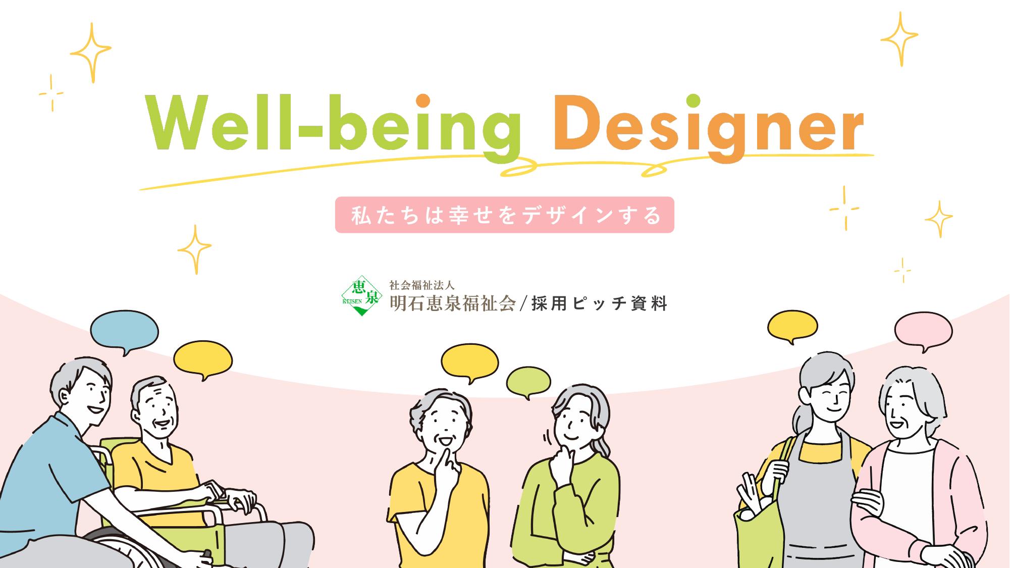資料サムネイル