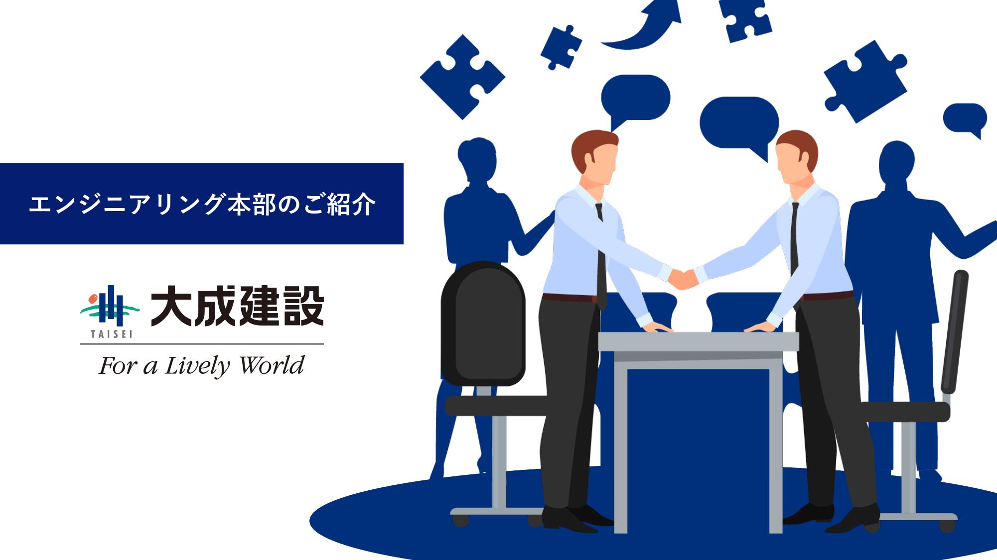 資料サムネイル