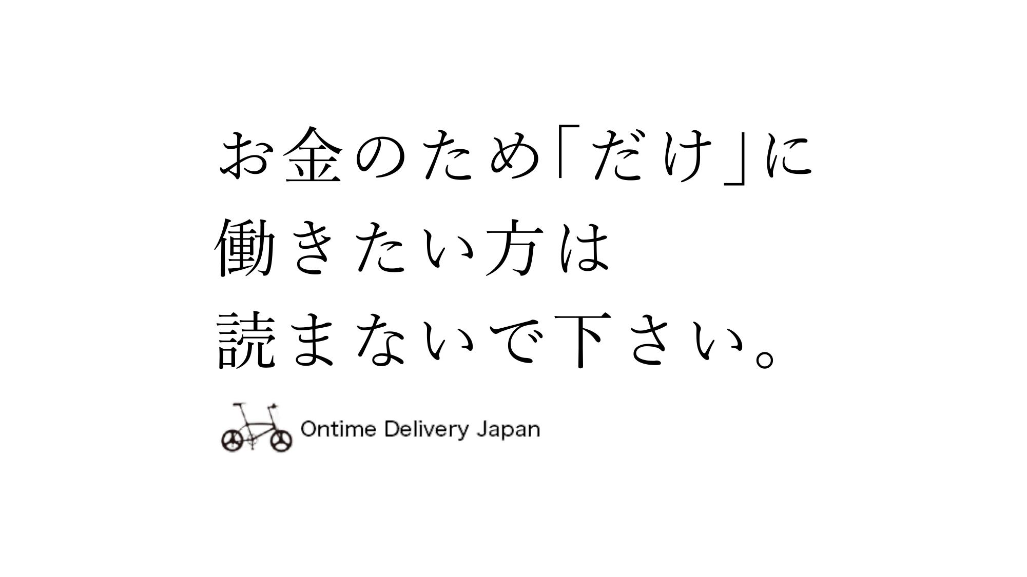 資料サムネイル