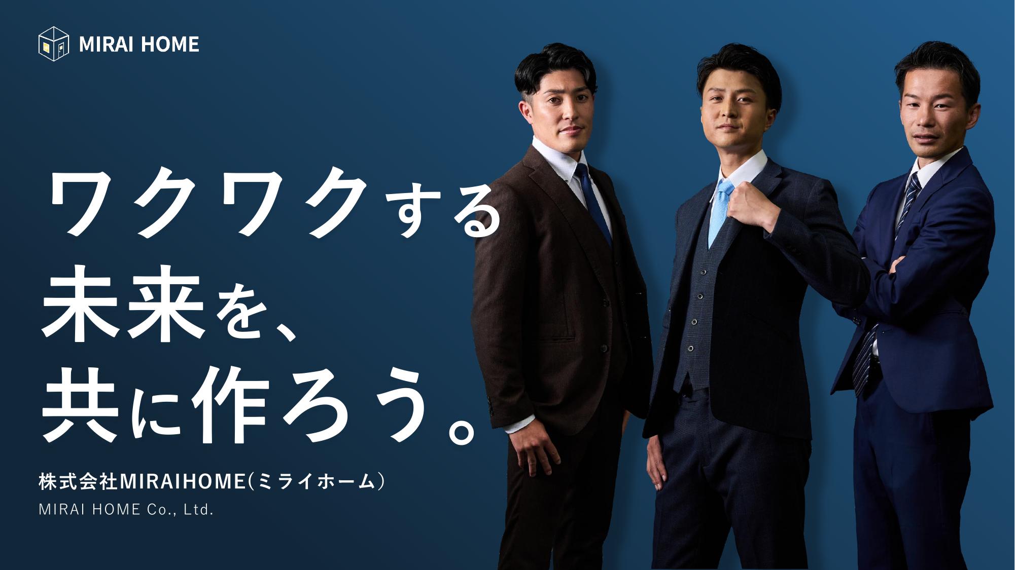 資料サムネイル