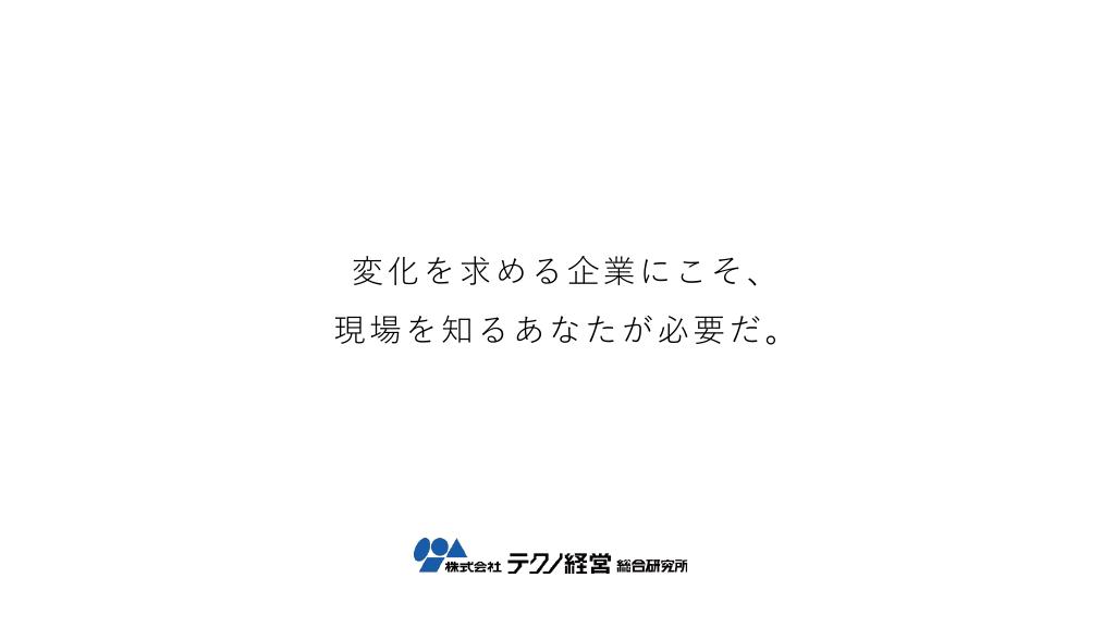 資料サムネイル