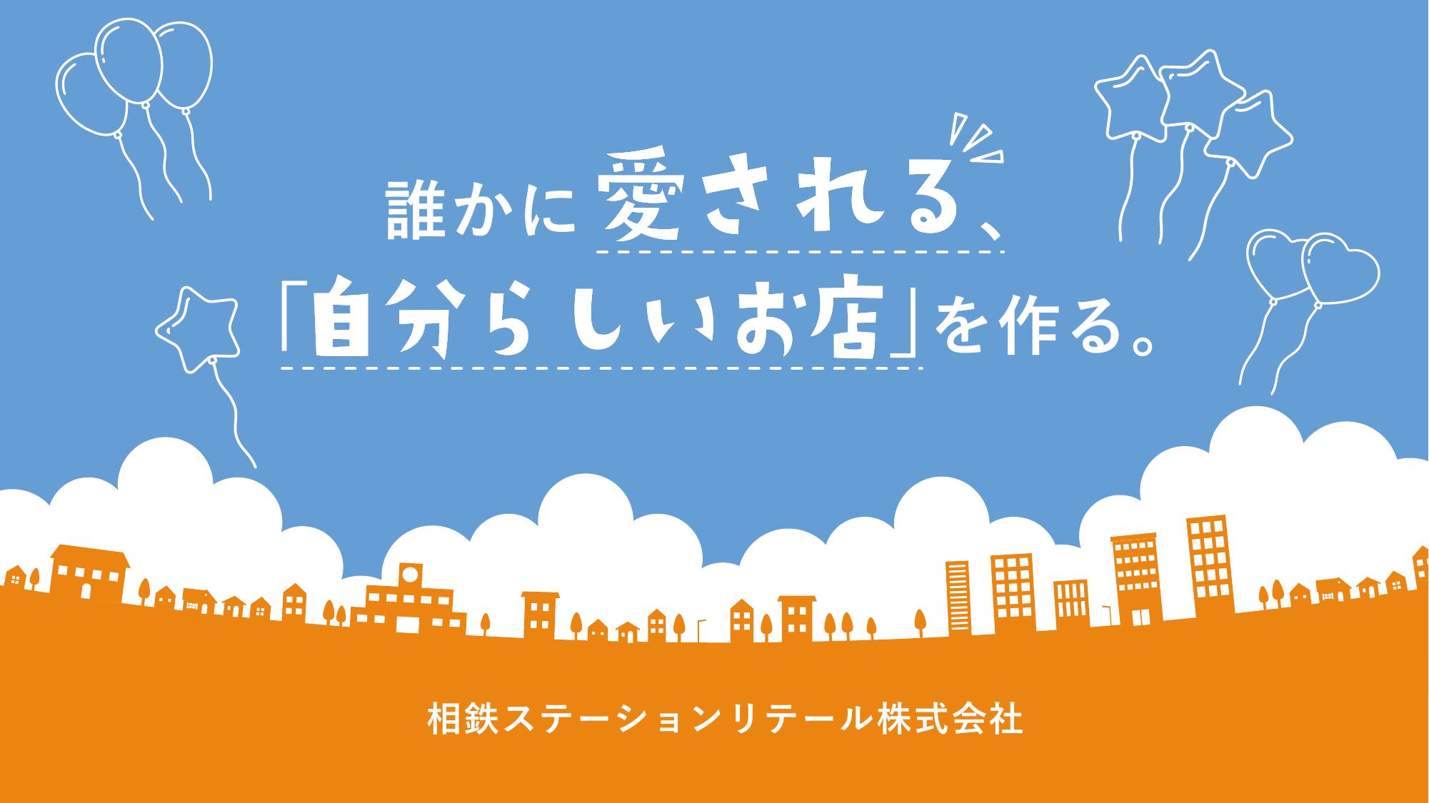 資料サムネイル