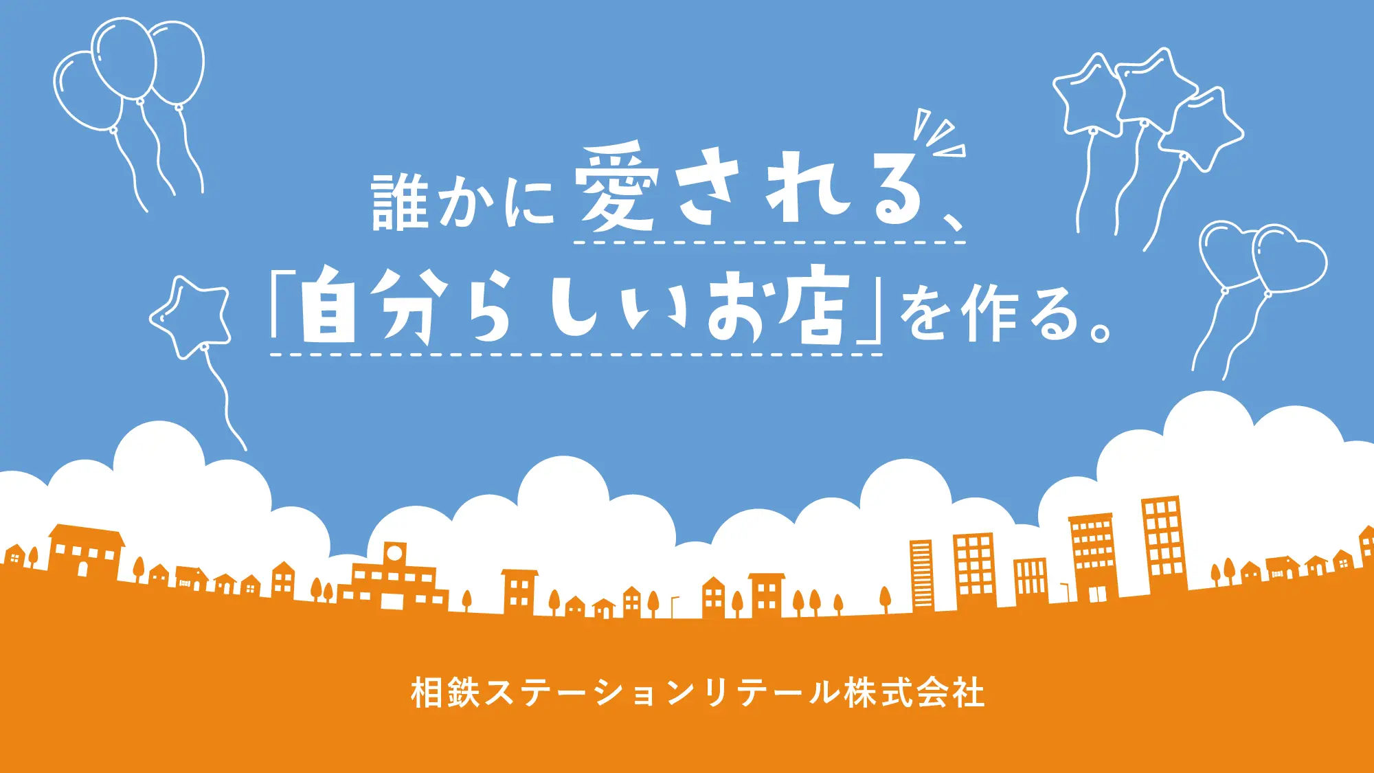 資料サムネイル